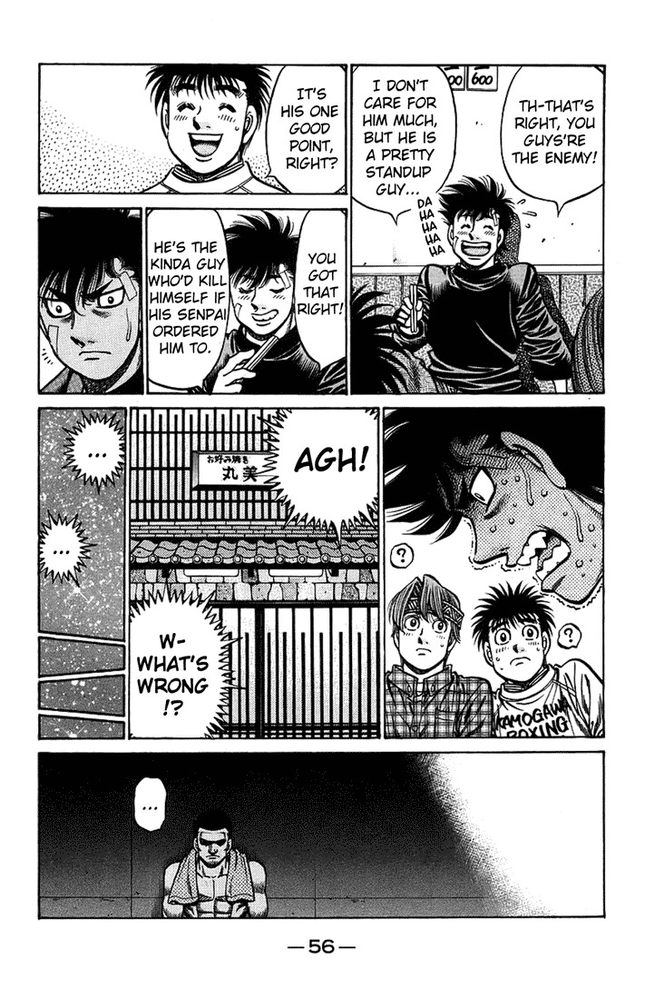 Hajime no Ippo Chapter 706 18